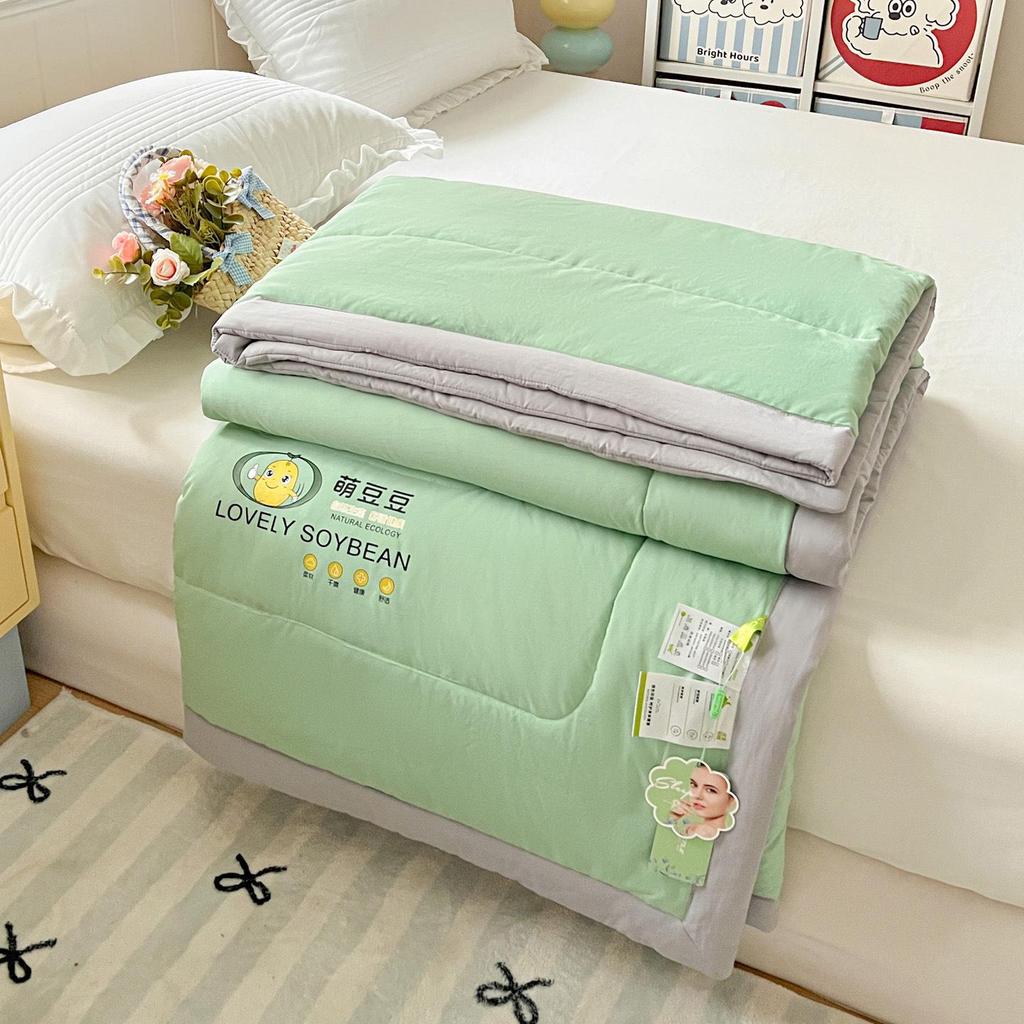 Cute Bean Summer Quilt: 2026 Solid Color, Cool Air Conditioning Blanket, Perfect Gift