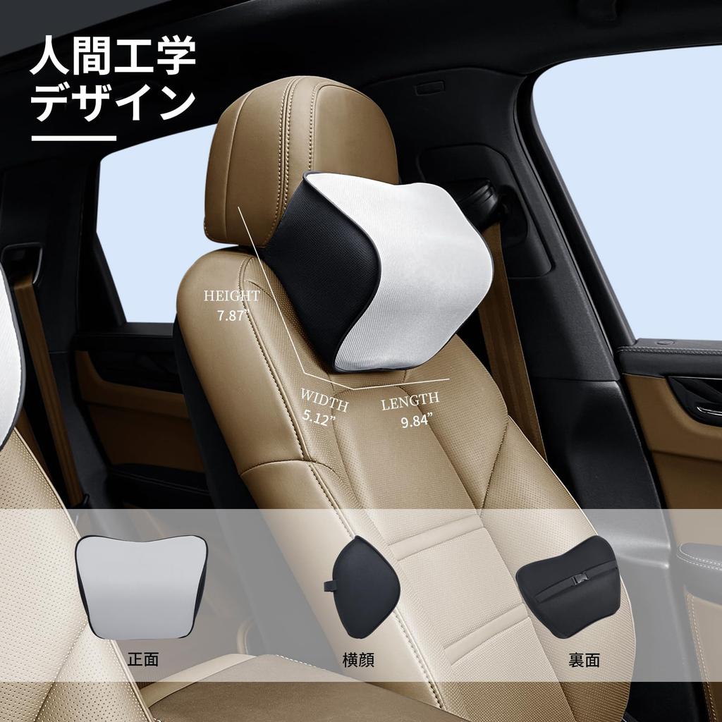 XCF Araç Koltuk Başlığı Boyun Ayarlanabilir Boyun Kolay Araç Koltuk Başlığı Servikal Nefes Alabilir Arabada Uyku İçin İdeal 2'li Paket Yastık, Yastık, Kurulum,