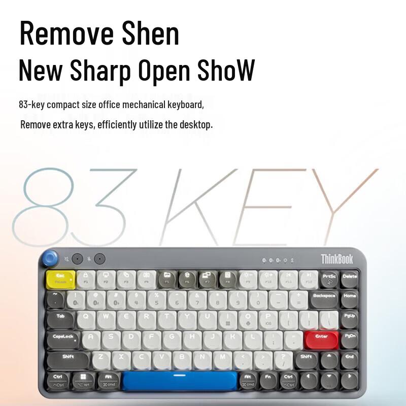 Lenovo ThinkBook KB Pro Tri-Mode Mechanical Keyboard