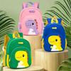  New Dinosaur Kindergarten Backpack Cartoon Cute Boys and Girls Mini Children's Double Shoulder Backpack Baby Backpack