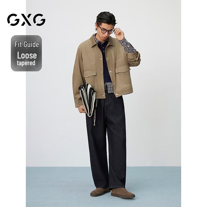 GXG Men's Fade-Resistant Tapered Jeans