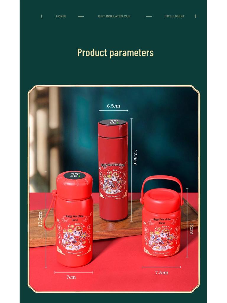 Golden Horse Blessings Water Cup - Insulated Souvenir for New Year, Auspicious Year of the Horse Gift, Customizable