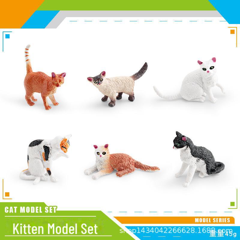 Seashell Cat Figurine: Realistic Kitten Toy Model