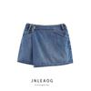 Jnleaog Autumn New Women Clothes Western Style French Style Design Denim Skirted Leggings 8197006