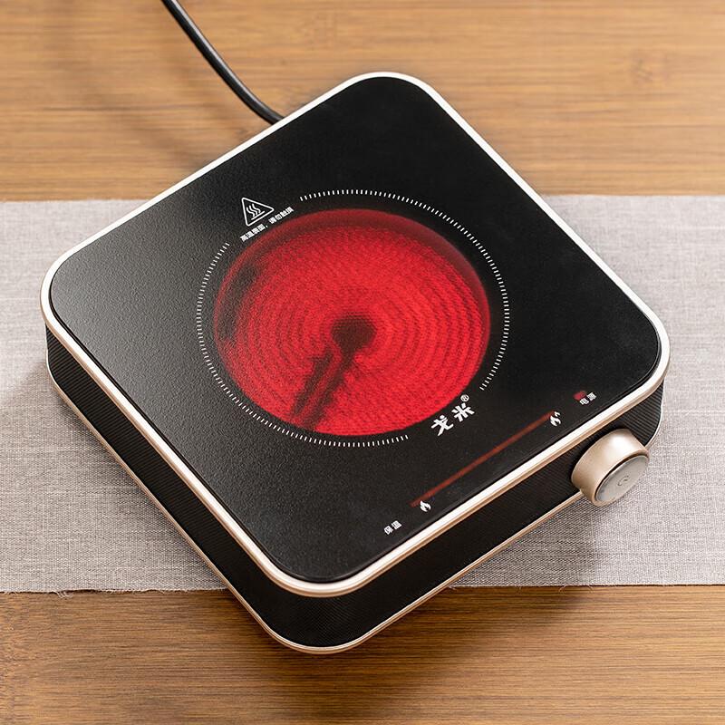 Gomee Electric Ceramic Tea Maker Set with Health Glass Teapot