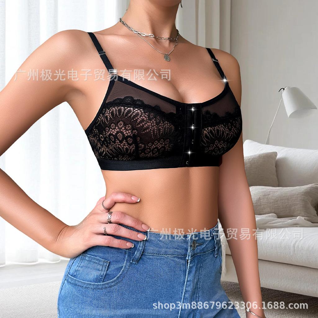 Women Lace Mesh Front Closure Wireless Comfort Bralette