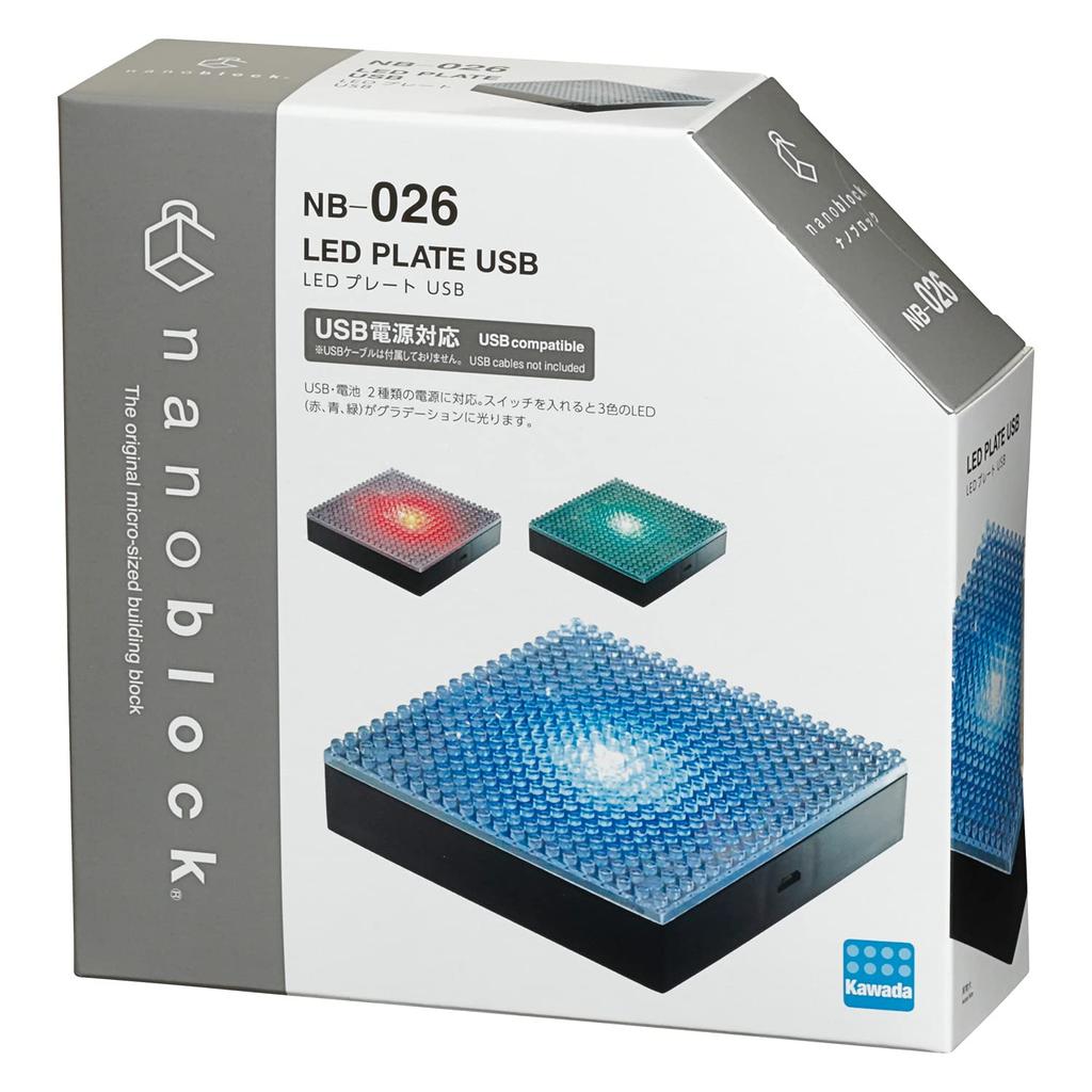Nanoblock LED Plate USB NB-026