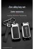 Zeekr 9x Car Key Protective Metal Case 001 - High-End Lock Key Shell for Max/Ultra Models (Unisex)