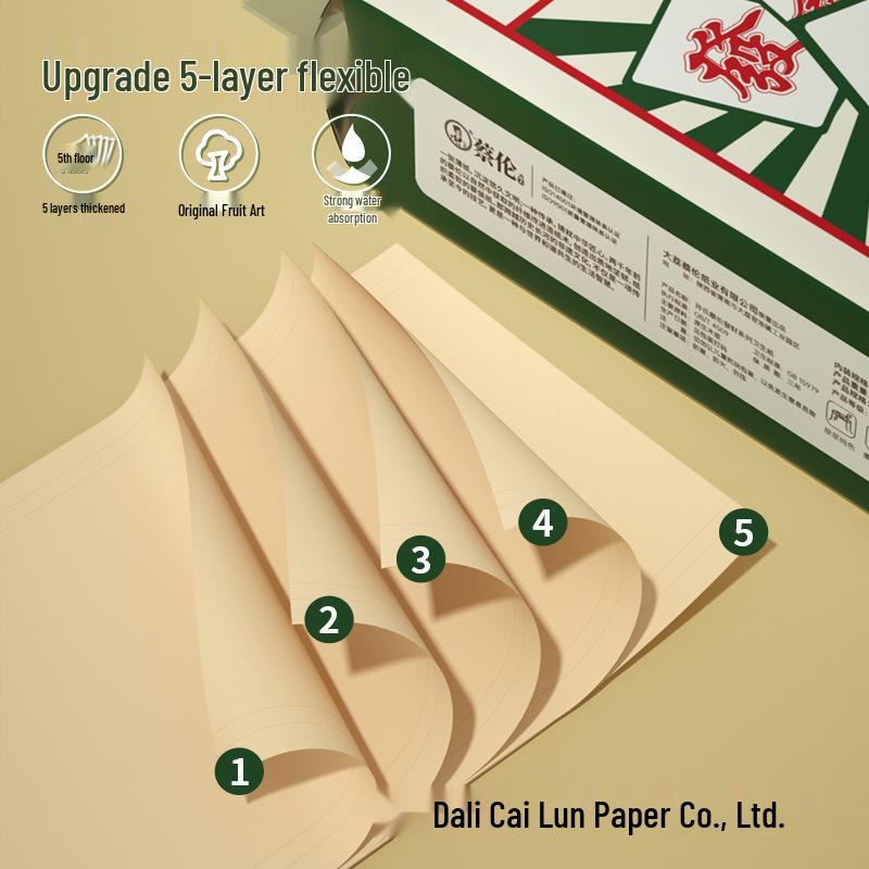 Cai Lun 2500g Toilet Paper Roll - Household Small Roll Pack