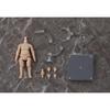Nendoroid Doll Archetype 1.1 Boy [Peach] Non-scale Plastic Pre-painted Action Figure