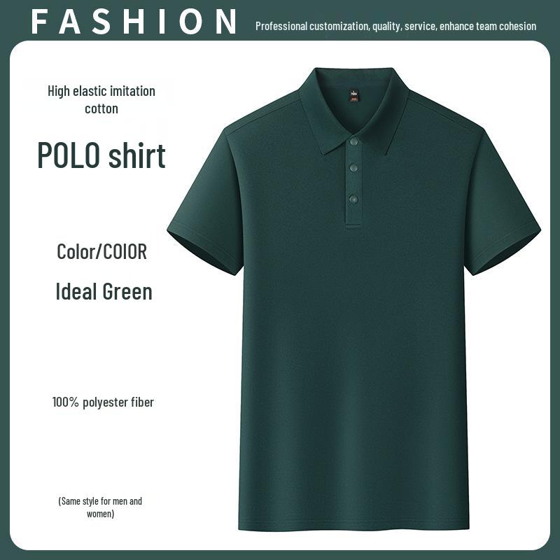 

Unisex 2026 Summer Cotton Polo Shirt: Short Sleeve Business Casual Lapel T-Shirt with Custom Logo M/165