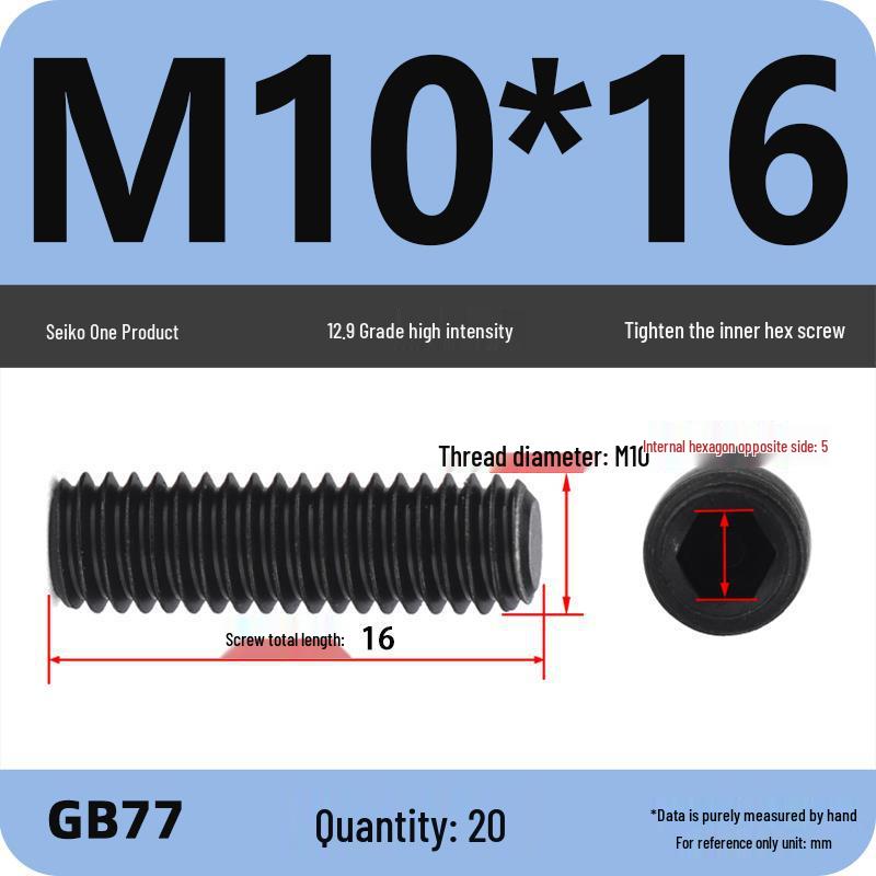 Class 12.9 Inner Hex Flat Head Headless Grub Screw M3-M12