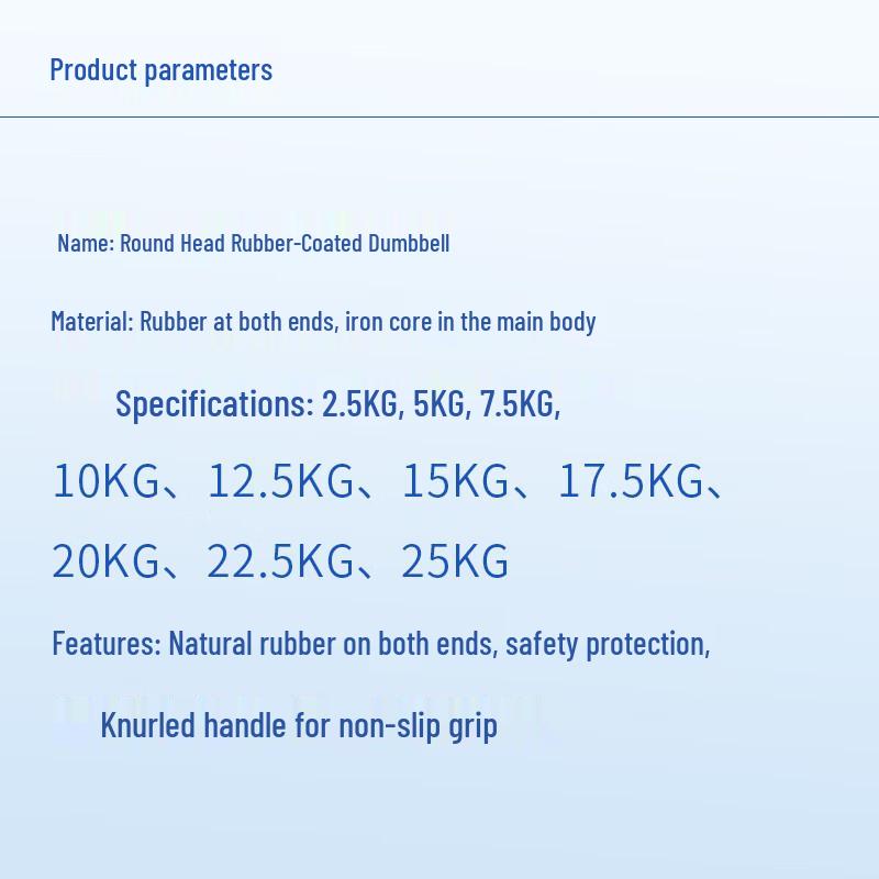 Falcon Armor Rubber Coated Dumbbell Pair