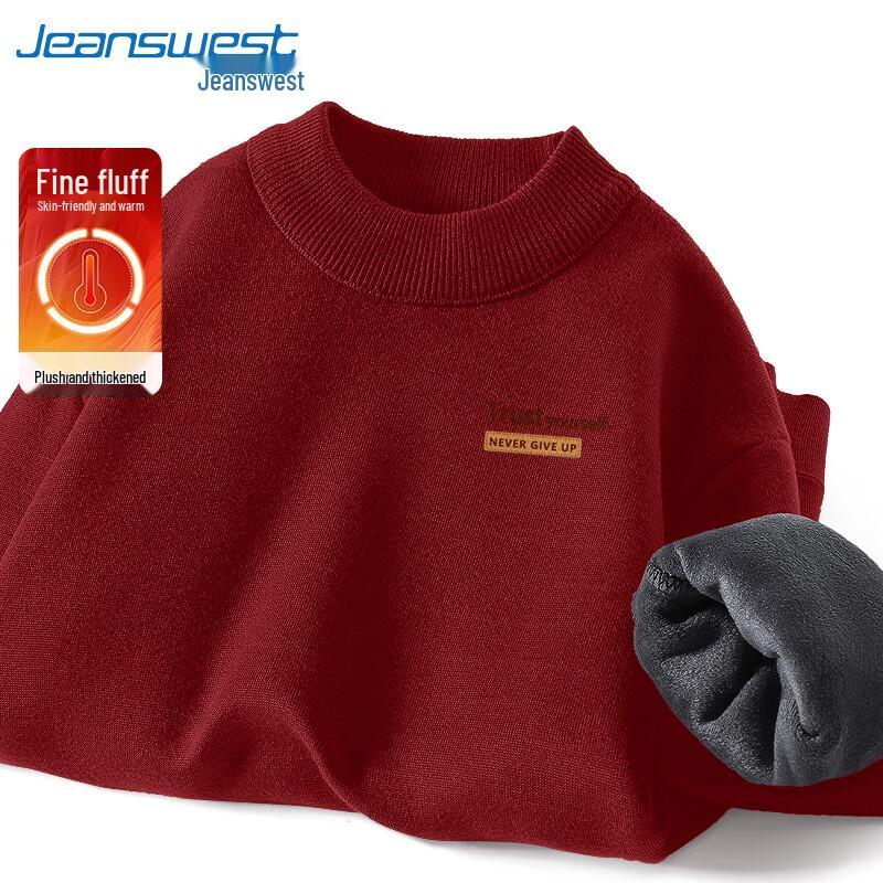 Jeanswest Men's Fleece-Lined Semi-High Collar Knitted Pullover