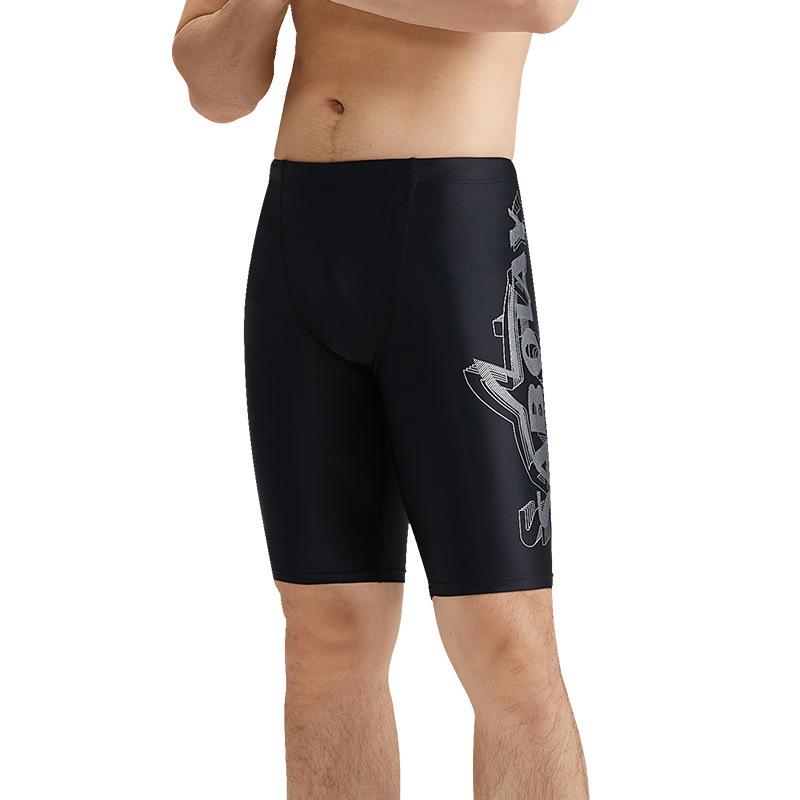 

SABOLAY Мужские высококачественные нейлоновые гоночные плавки XXXL