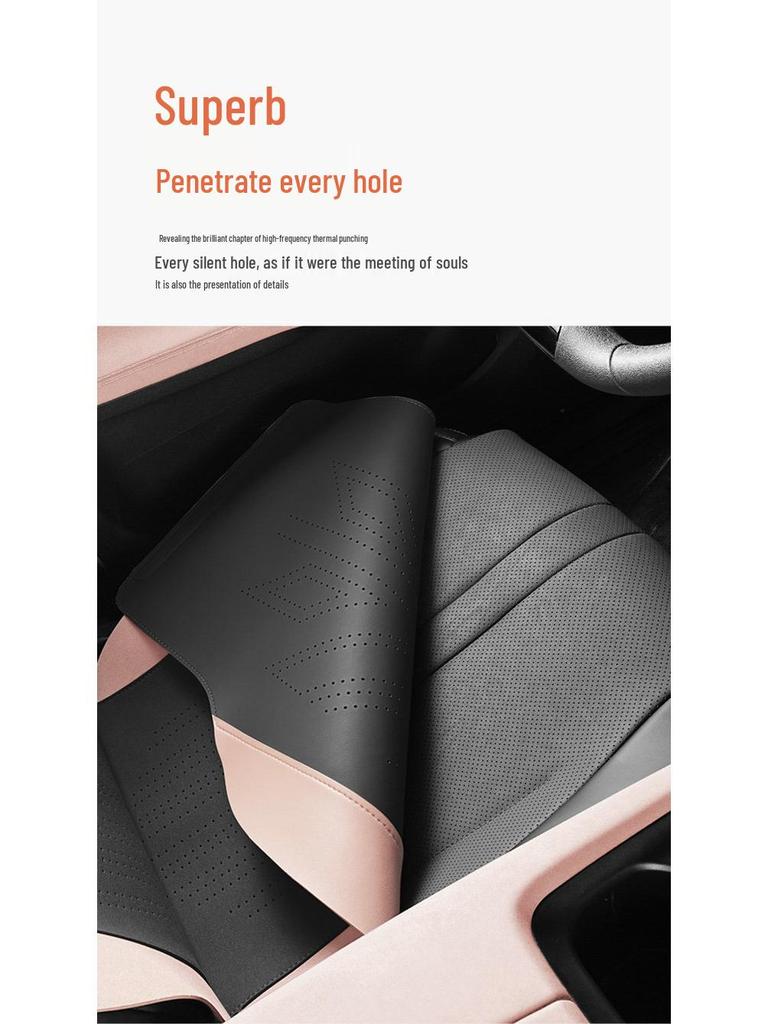 BYD Seagull Four-Season Saddle Car Seat Cushion - New Model