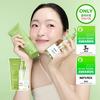 BEPLAIN Grüne Bohne Doppelreinigungsset (Schaum 160ml + Öl 200ml)