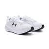 Under Armour Low top Running Shoes Men's White 6006723-100