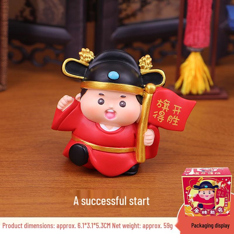 Gott der Prüfungen Kleiner Gelehrter Ornament - Perfektes Gaokao Geschenk für die Einschulungszeit