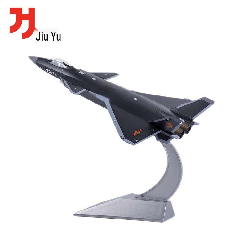 J-20 Fighter Jet Model
