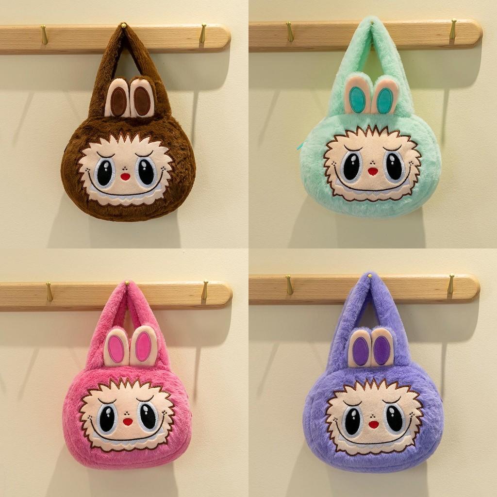 Entzückliche Plüsch Labubu Cartoon Tier Handtasche Niedliche Weiche Tragetasche Für Kinder Und Freundinnen