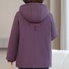Plus Size XL-6XL Middle Age Women's Down Jackets Winter Parkas Elegant Loose Thick Warm Down Coats Woman Outerwears
