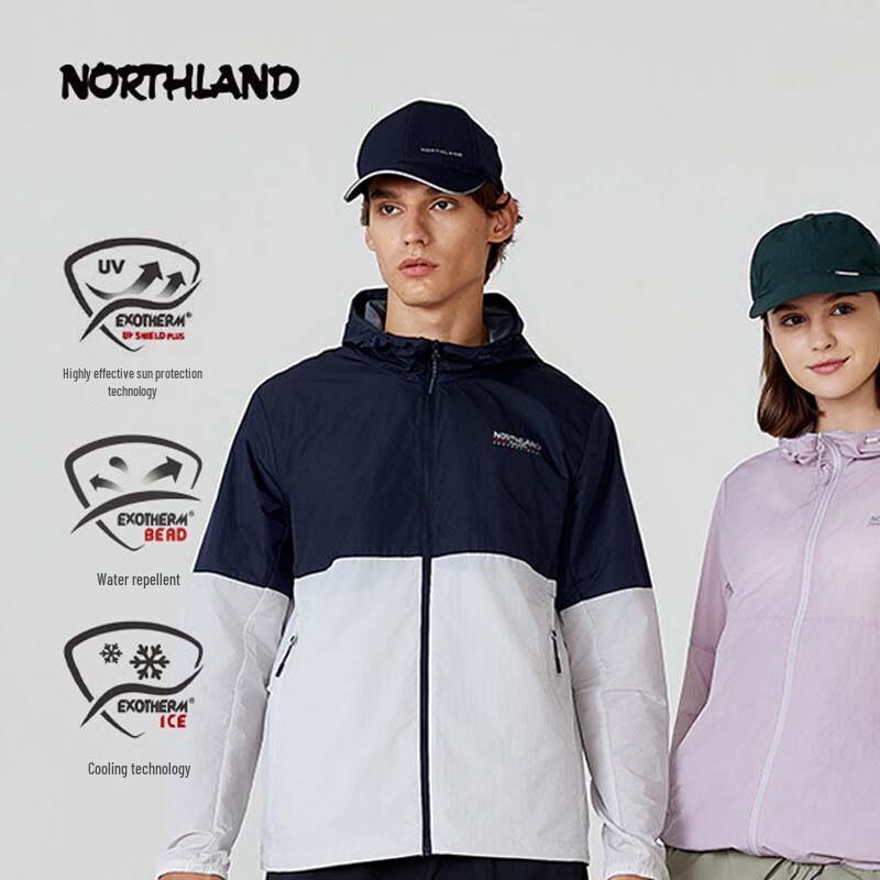 NORTHLAND Unisex Outdoor Sun Protection Jacket NKJEH0212E 175/92A