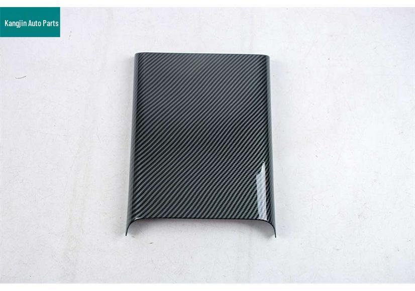 BYD 2025 Han LDMI Carbon Fiber Interior & Exterior Trim: Armrest Box & Rearview Mirror Cover