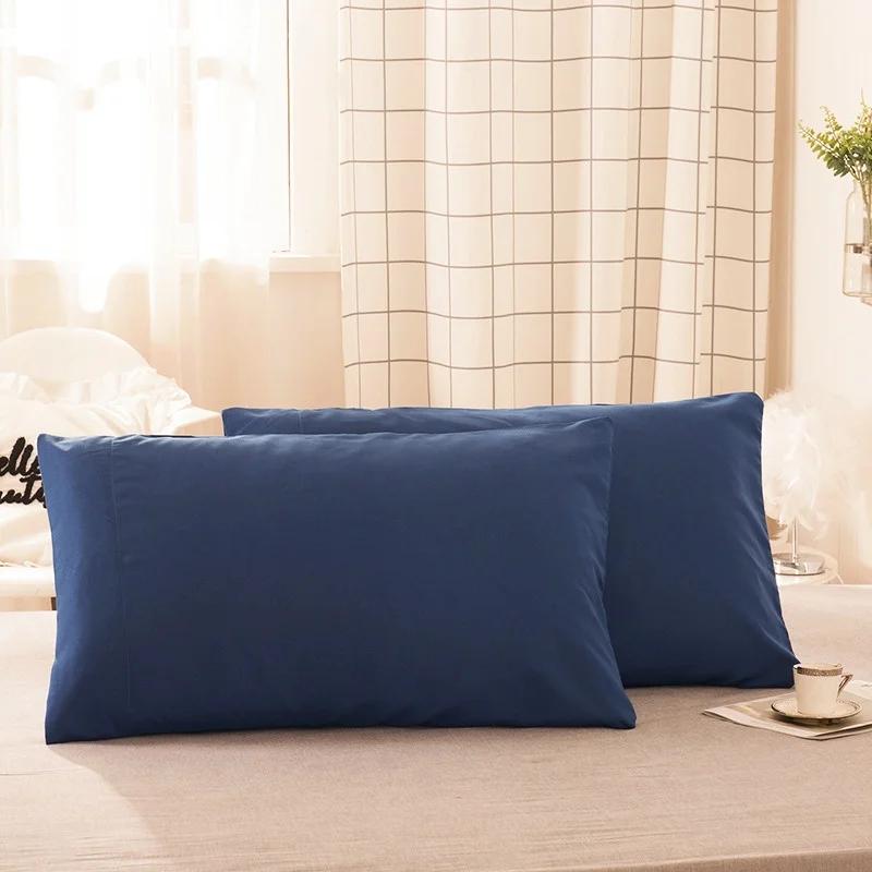 2PCS Pillowcase Bedroom Pillowcase, Comfortable Soft Pillow Covers, Insert Not Included