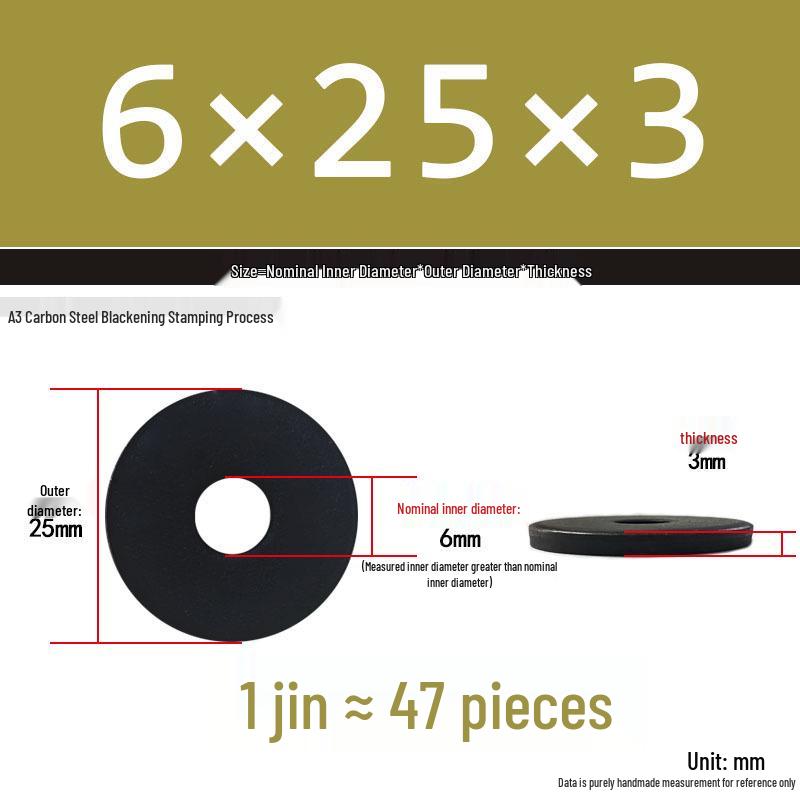 Blackened Thickened Metal Flat Washer Spacer, Round, M3-M42