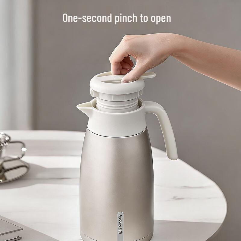 Joyoung 2.3L Pure Titanium Vacuum Insulated Thermos