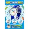 Kid's Learning Analog Watch Kidas Japanese Dial Blue for Ages 5-7 Educational Gift for School Entrance and Birthday