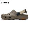 Încălțăminte unisex