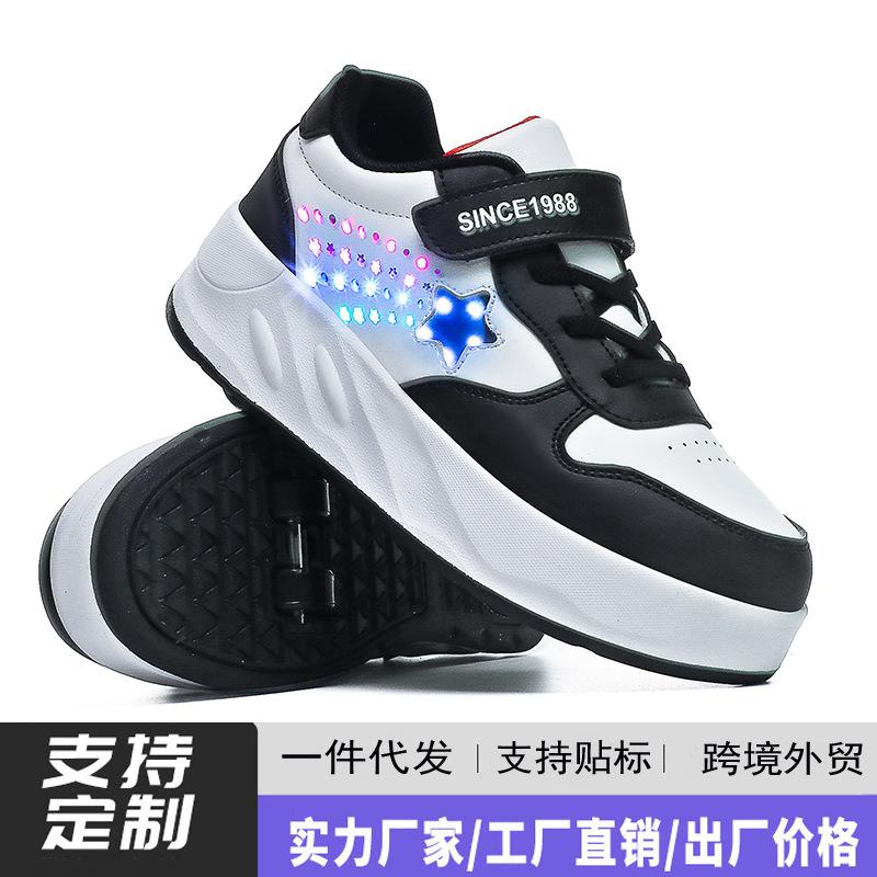 Manufacturer runaway shoes children's four-wheel pulley walkable disassembly flash skates sports shoes fashionable men