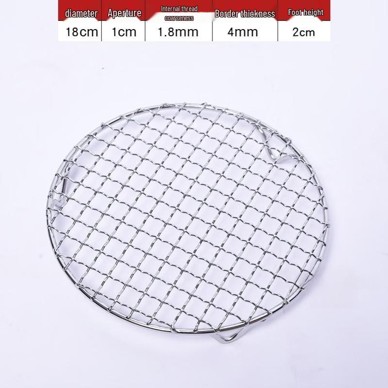 Kashicong 304 Stainless Steel Round BBQ Grill Net
