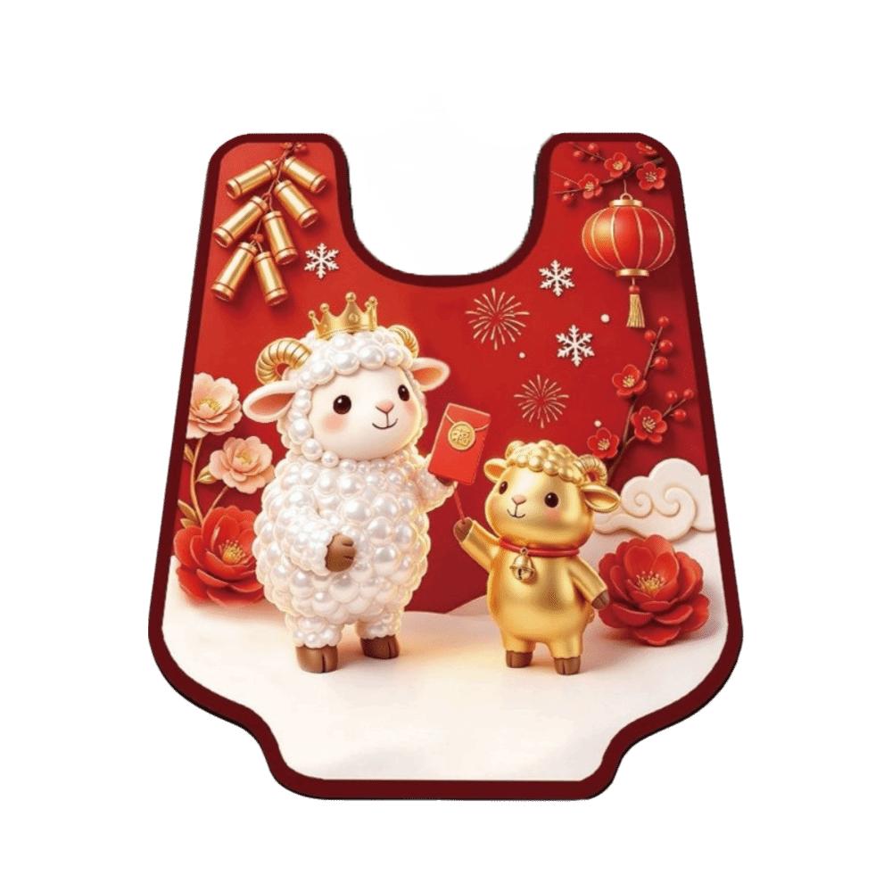 Anti Slip Lamb Year Bathroom Mat Quick Drying Sheep Door Mat Carpet U-shaped Floor Mat  Bathroom