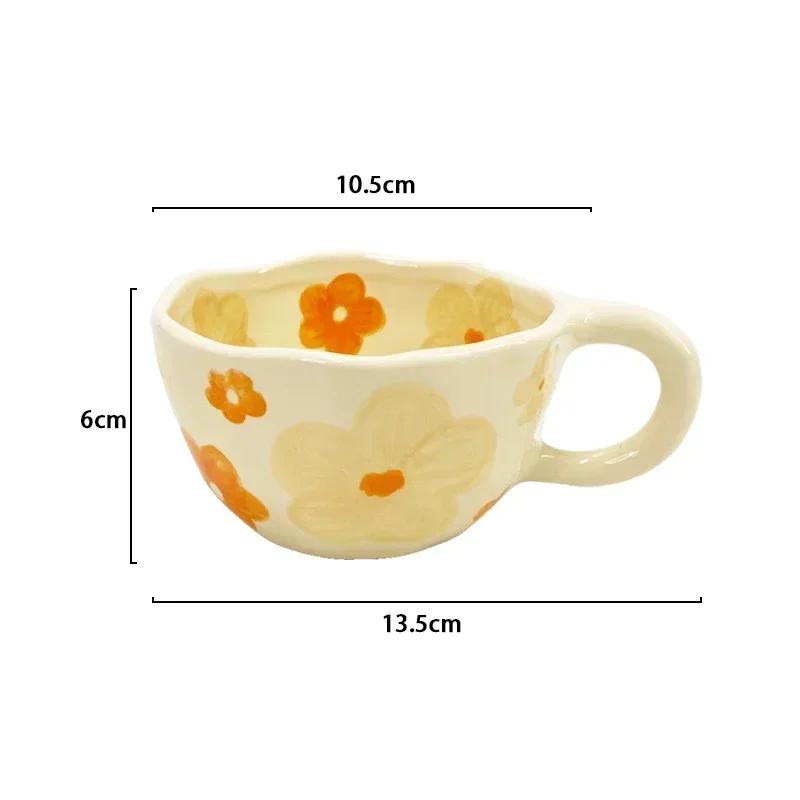 

Керамическая кофейная кружка Креативная чашка с цветочным узором Моющаяся в посудомоечной машине Безопасная для микроволновой печи Фарфоровая ручной работы Чашка для латте, чая, молока для офиса, дома 250ml