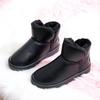 Fashion Large Size Women's Boots Platform Casual Snow Boots Women 2024 New Fashion Winter Low-tube Warmth Cotton Shoes Ladies Short Boot