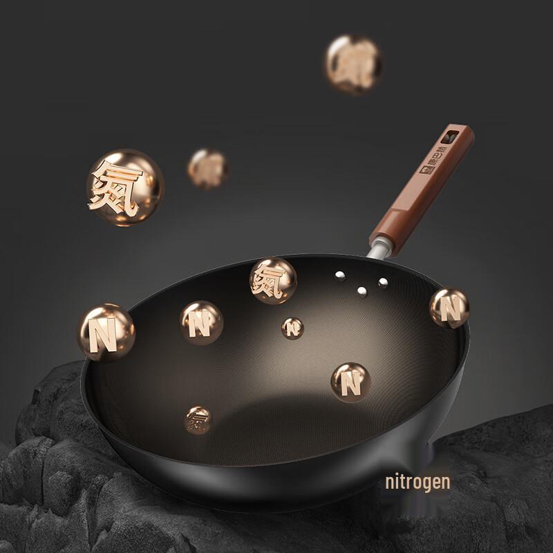 Kambach Titanium Non-stick Iron Pot 3-Piece Set