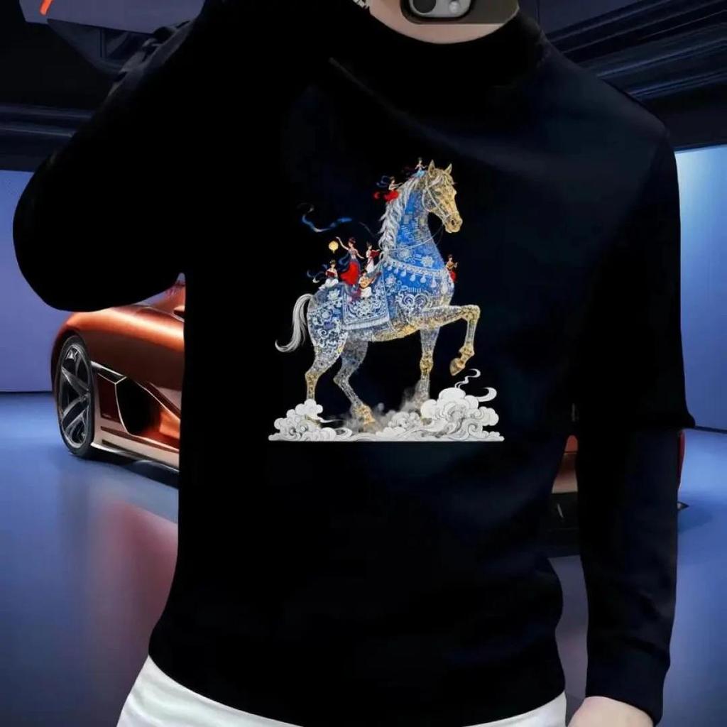 Herren Trendy Herbst/Winter Bedruckter Hoodie: Modischer lässiger Pullover mit Rundhalsausschnitt & langen Ärmeln.