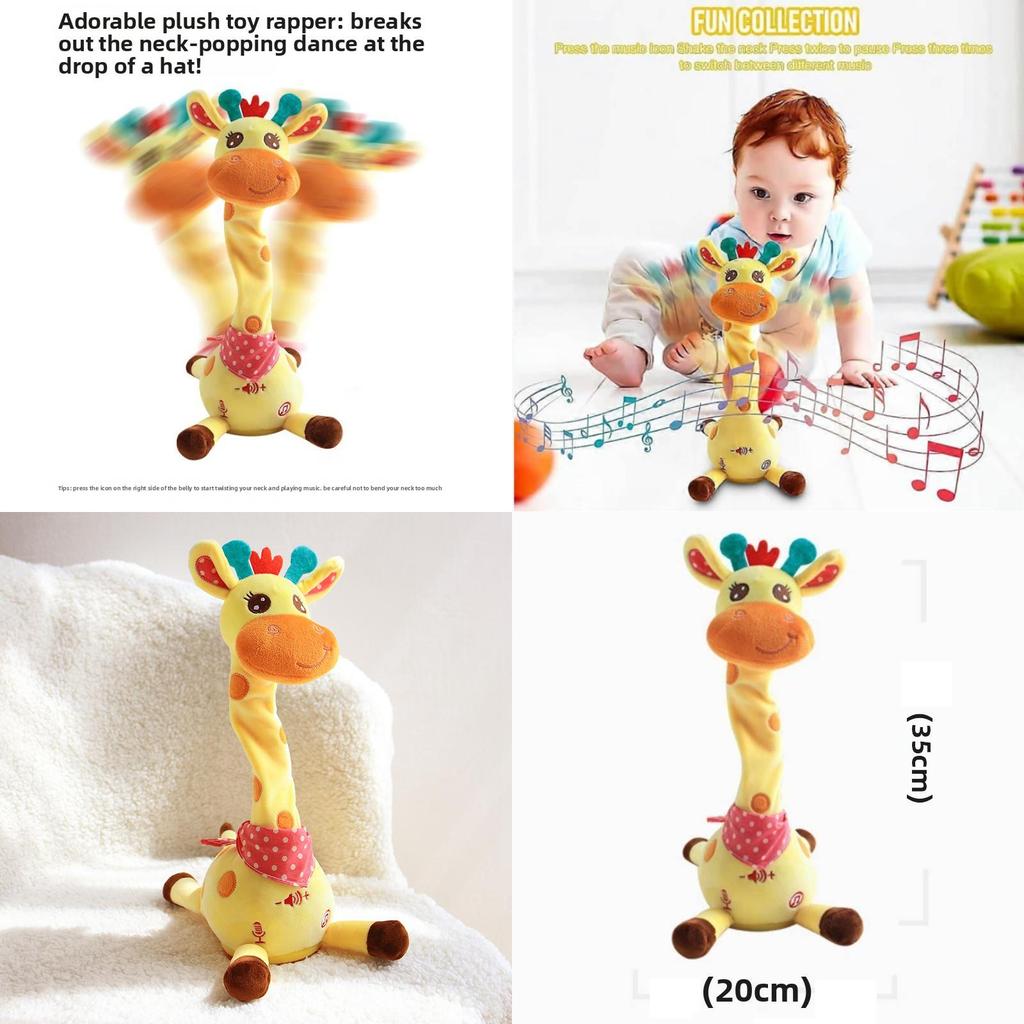 Singing Giraffe Plush Toy With Talking Motion For Kids Gift