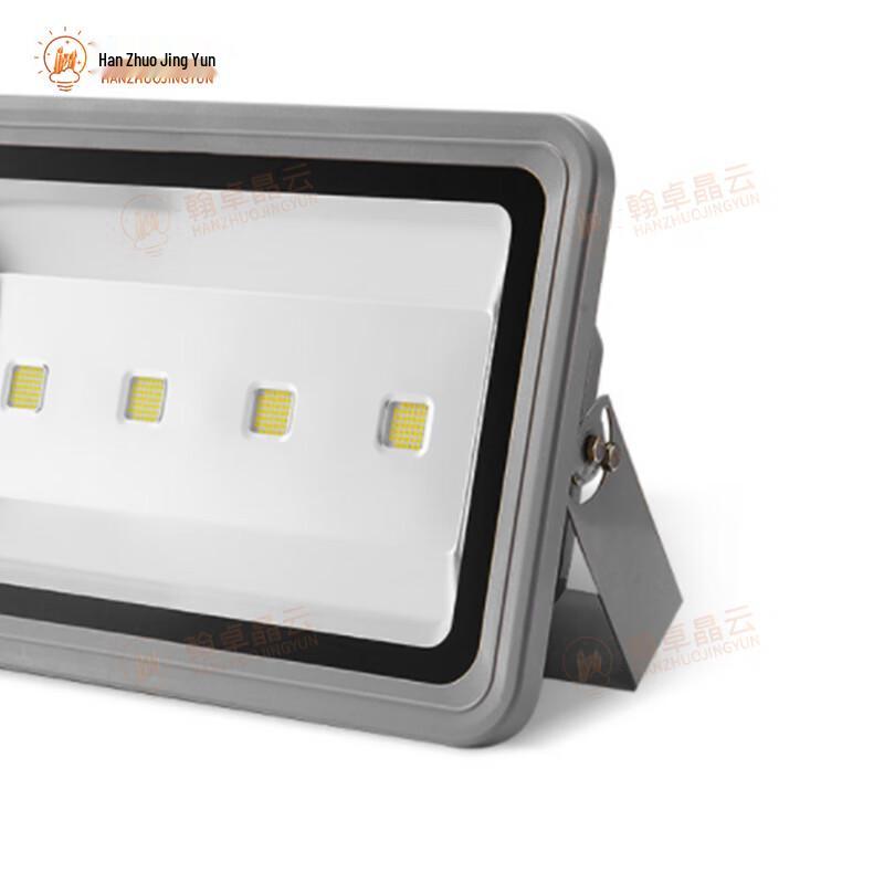 LED Outdoor Waterproof Floodlight