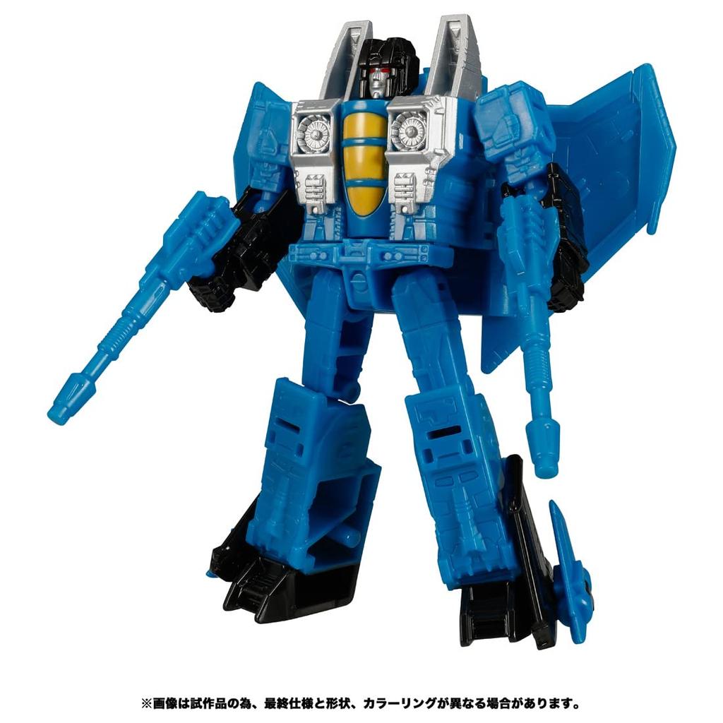 Transformers Thundercracker TL-36