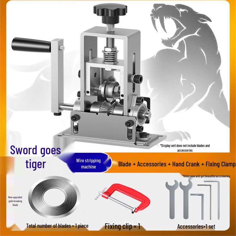 Wire Stripper Hand Crank Clamp and Blade Kit