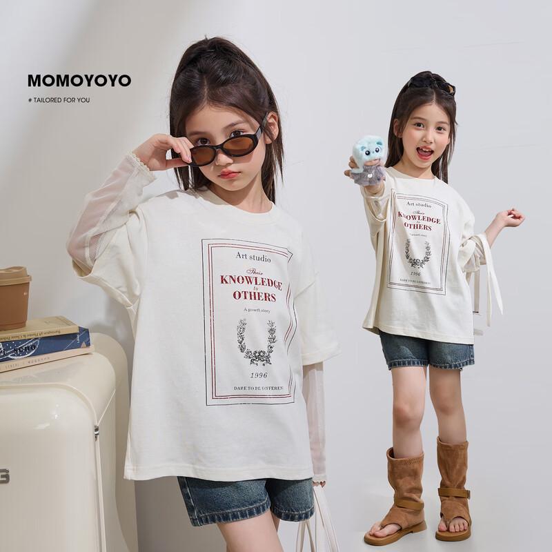 Girls Faux Two-Piece Long Sleeve Summer Top 130