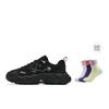 FILA FERN 2.0 Height Increasing Low top Chunky Sneakers Men's Black F12M511101FBD