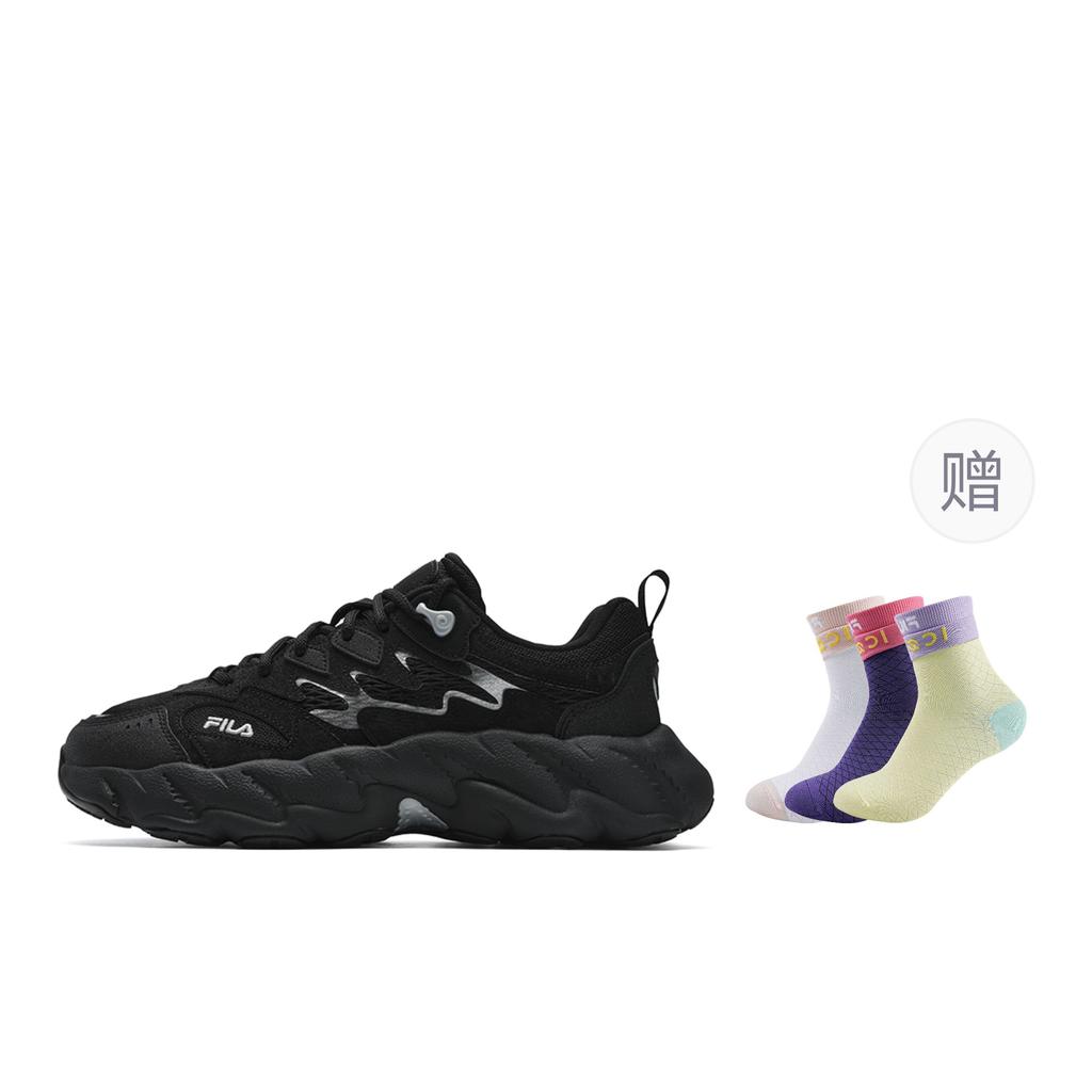 FILA FERN 2.0 Height Increasing Low top Chunky Sneakers Men's Black F12M511101FBD