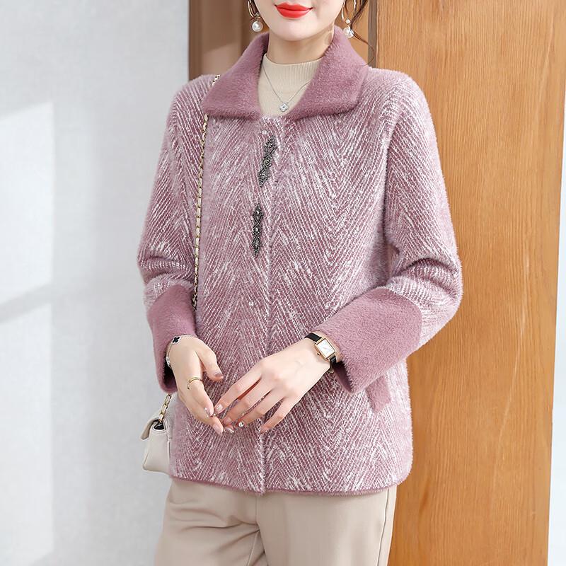 XUEXI Elegant Autumn Faux Mink Blend Cardigan for Women