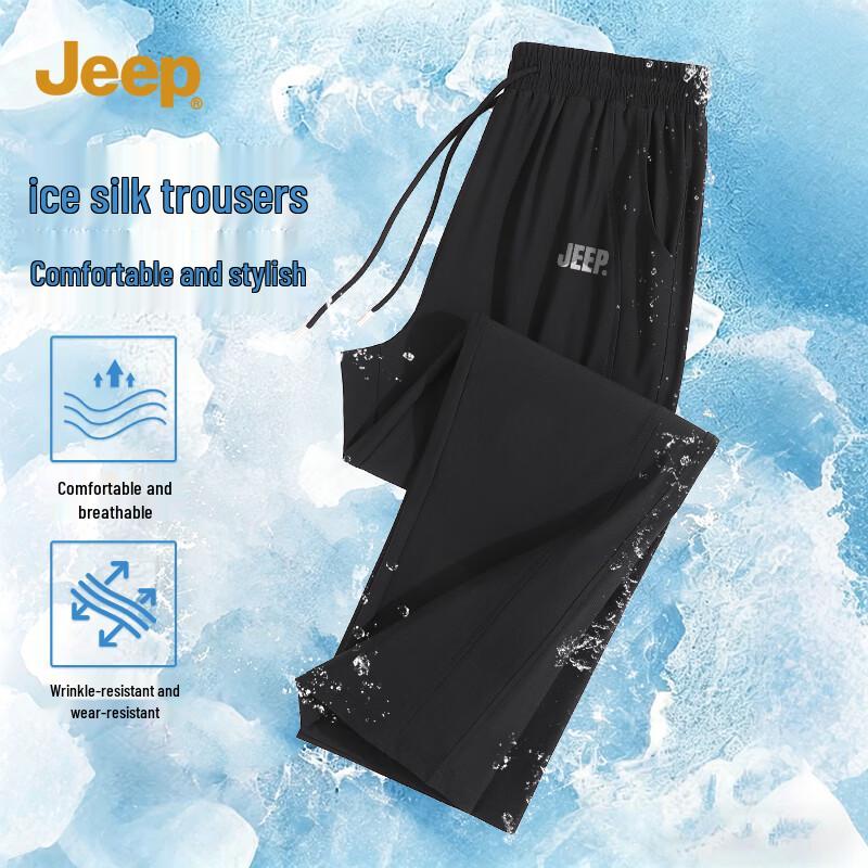 JEEP Men s Summer Ice Silk Relaxed Fit Casual Pants M