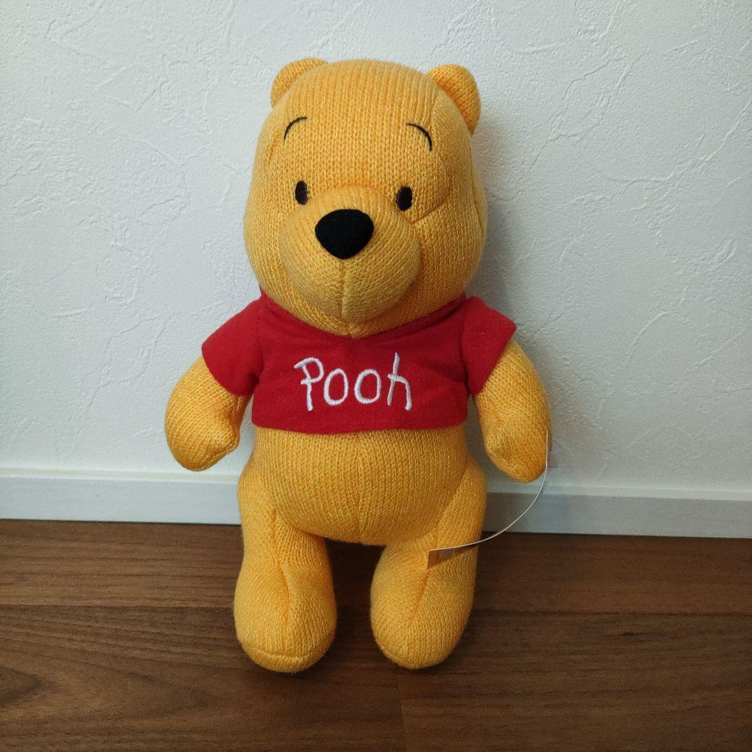 winnie the pooh knitted stuffed animal